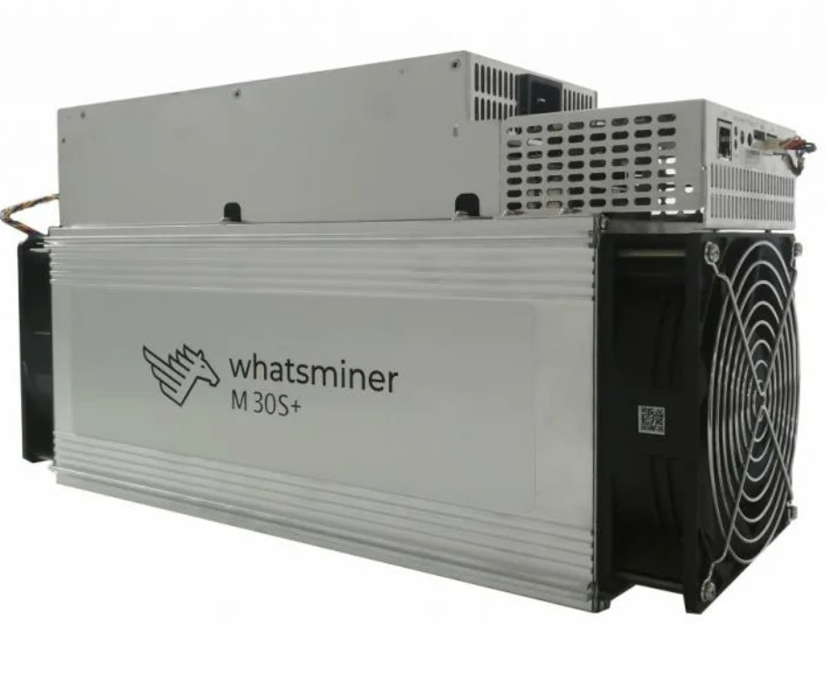 Alto minatore del minatore 80dB BTC Asic della macchina d'estrazione di profitto M21S 52TH Whatsminer Blockchain BTC Asic