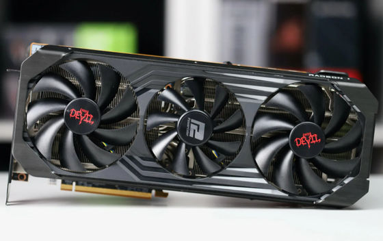 Minatore della carta grafica di Radeon Rx 6800 Xt 16gb Gddr6 di gioco di Msi